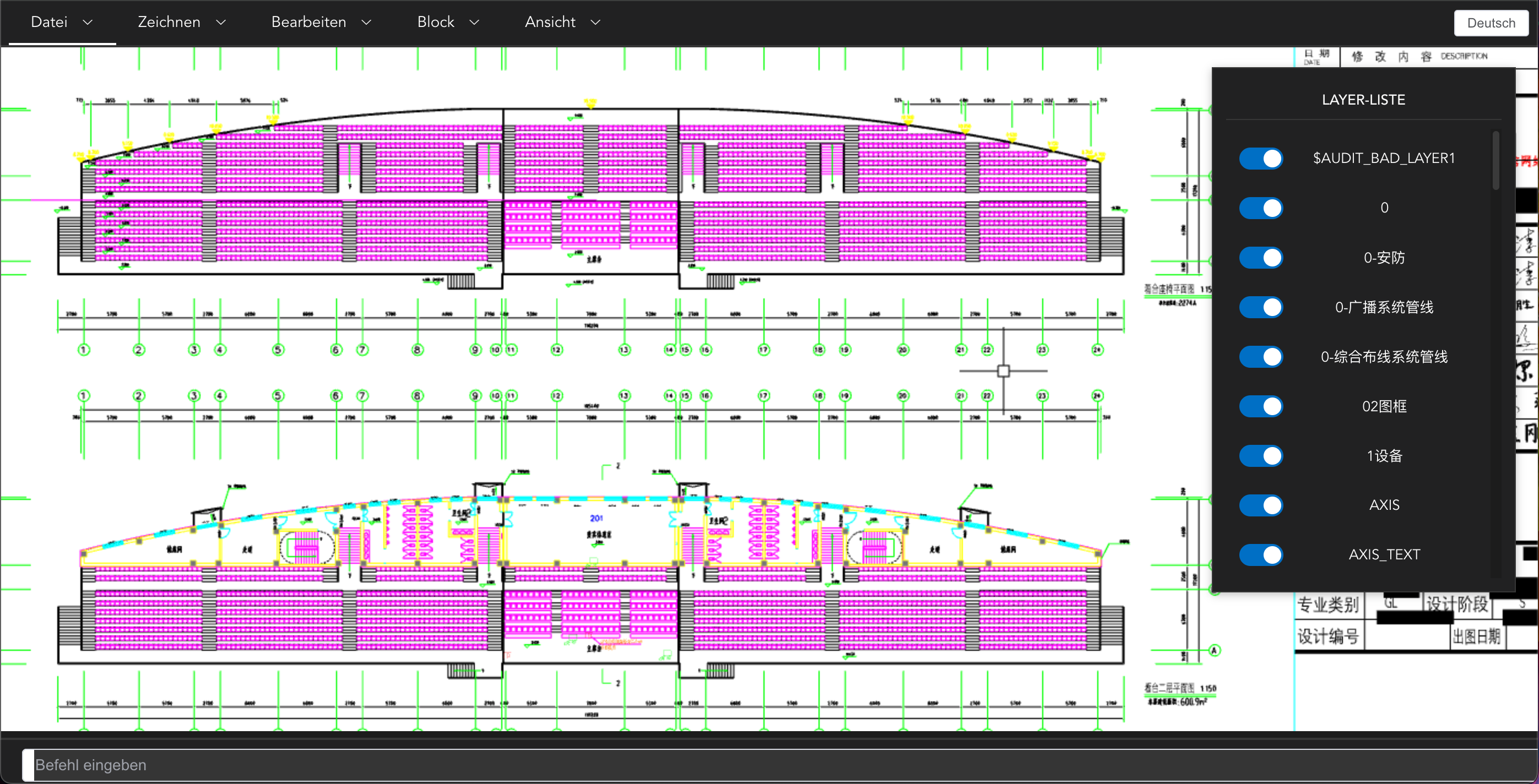 CAD to Image Module Header