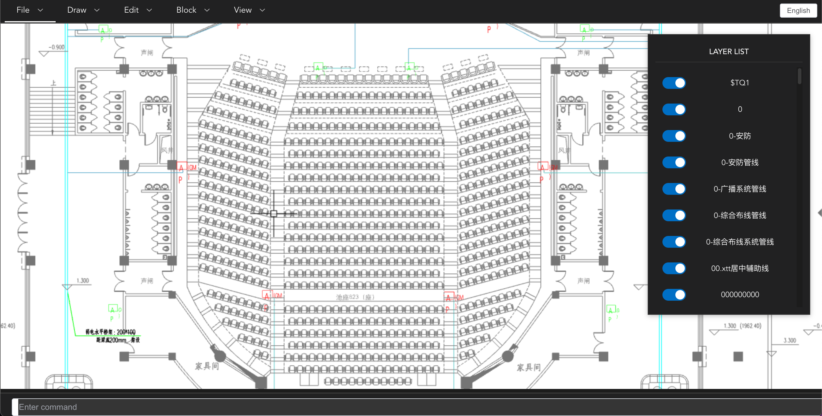 CAD to Image Module Header