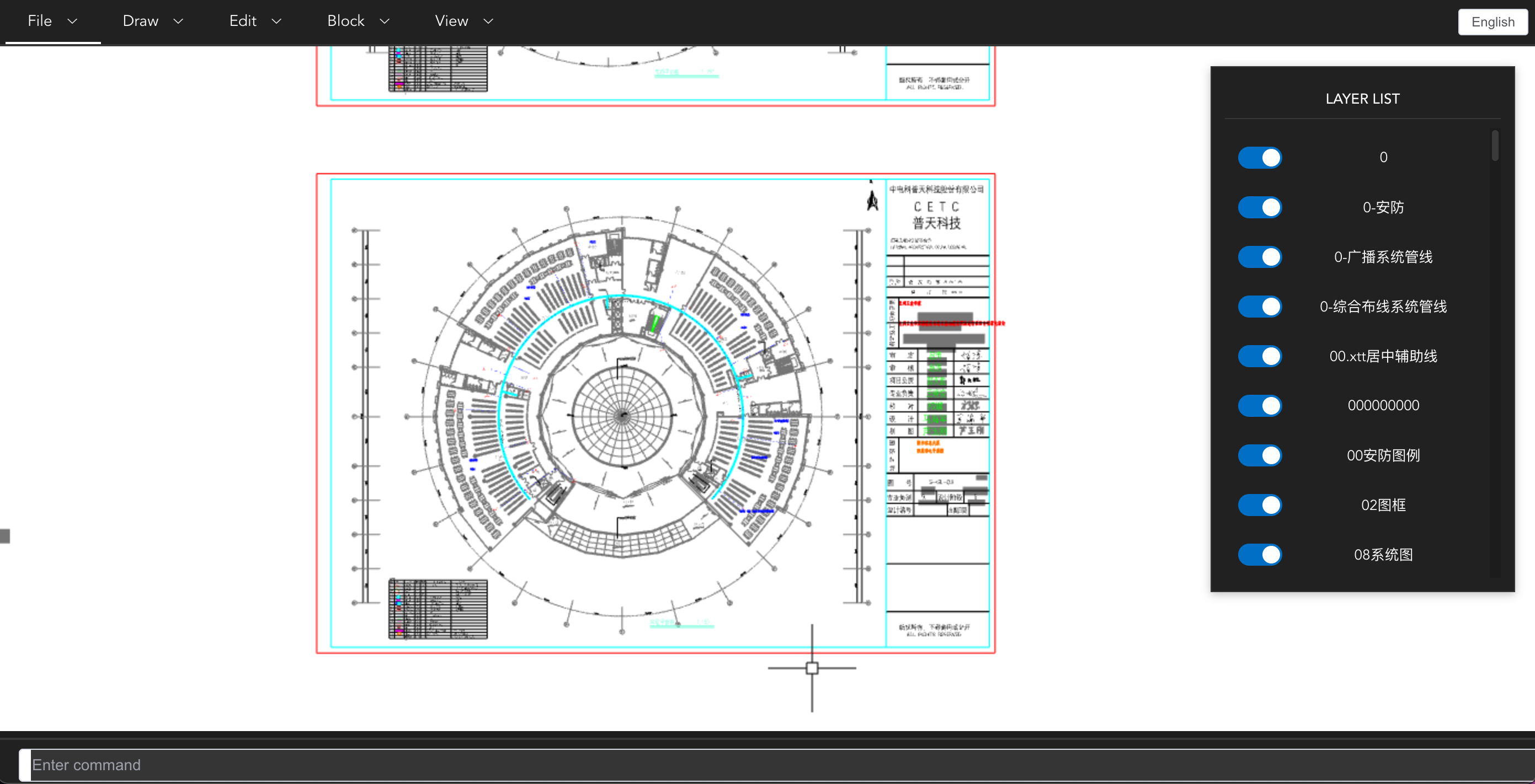 CAD to Image Module Header