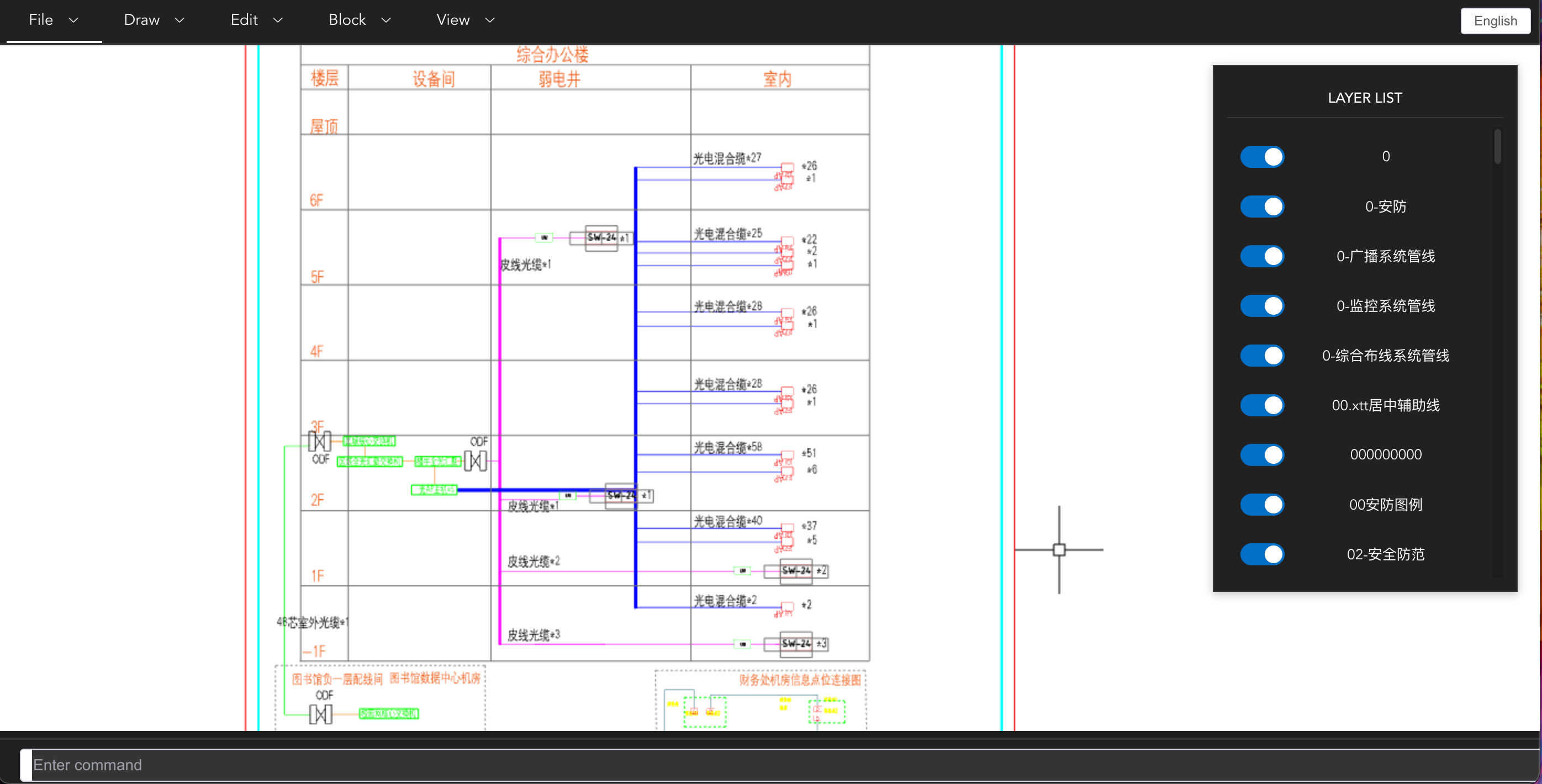 CAD to Image Module Header